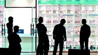 即將消逝的10種職業(yè)對京口區(qū)房產(chǎn)二手房中介服務(wù)的影響